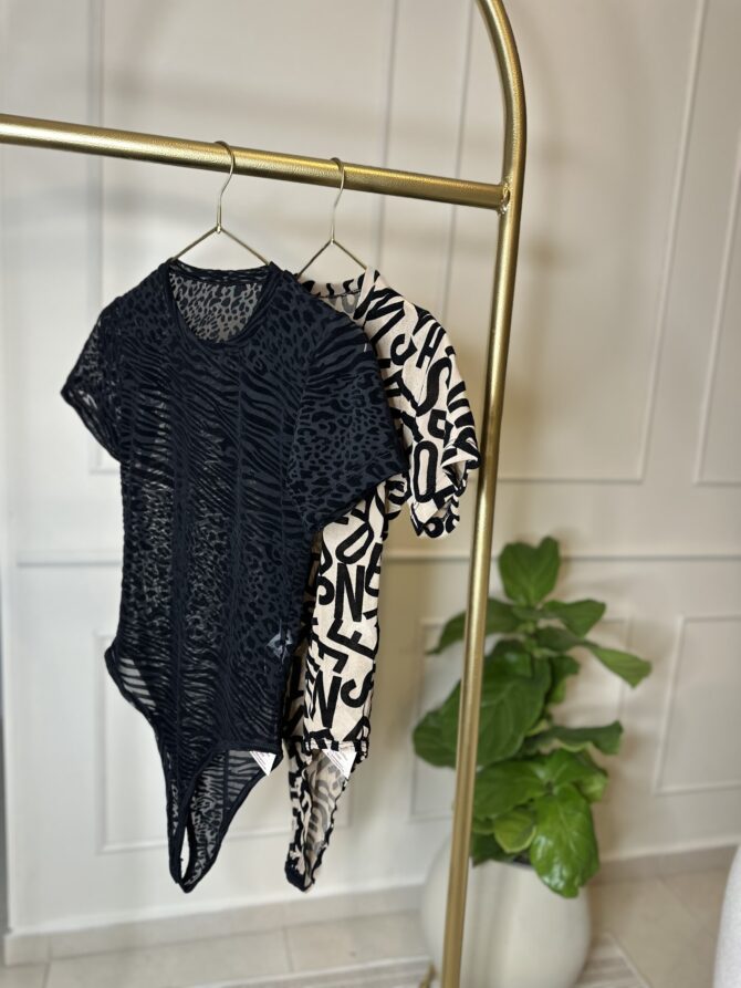 Body animal print - Imagen 3